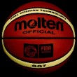 Basketball Molten  BGG7 - Gre 7