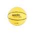 Basketball Super safe - Größe 5 - Gewicht 270 g