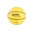 Basketball Super safe - Gre 5 - Gewicht 270 g