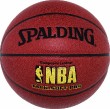Basketball  Spalding NBA - Größe 7