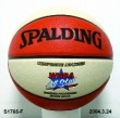 Basketball Spalding WNBA - Größe 6