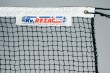 Badmintonnetze - Profi